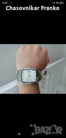 Часовници, снимка 8 - Мъжки - 32306163