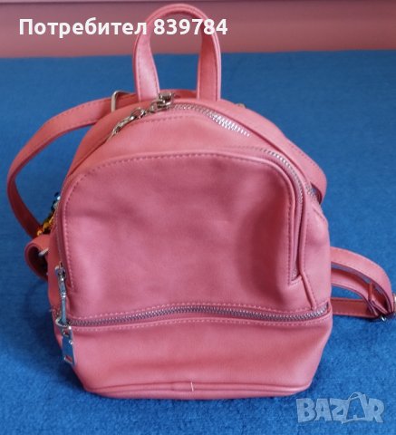 Детски кожена раница , снимка 3 - Раници - 39229763