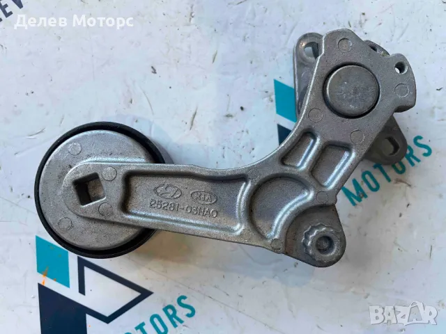 25281-03HA0 обтегач обтяжна ролка от Hyundai Kona 1. 6 T-GDI hybrid, 2020 г., двигател G4LE