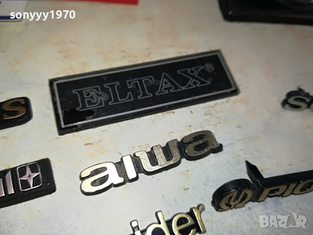 TECHNICS & SONY & AIWA-45лв за 1бр-AUDIO ЕМБЛЕМИ 0904231656, снимка 10 - Ресийвъри, усилватели, смесителни пултове - 40311294