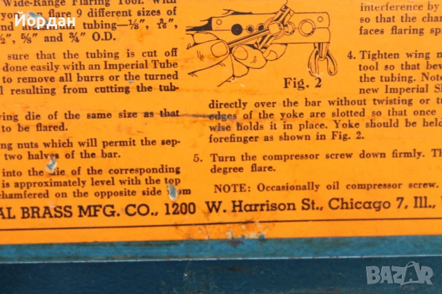 Инструмент за разширяване на отвора на медни тръбички ''The imperial brass MFG. CO'', снимка 16 - Други инструменти - 51066257