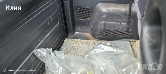 Тойота Рав4, снимка 4 - Автомобили и джипове - 53507219