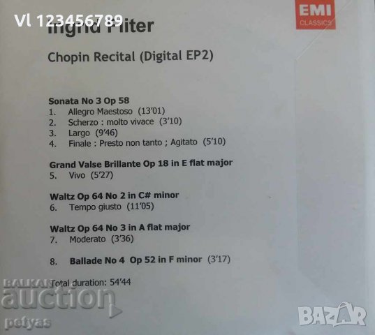 СД - Ingrid Fliter - Chopin 2 CD, снимка 3 - CD дискове - 27707904