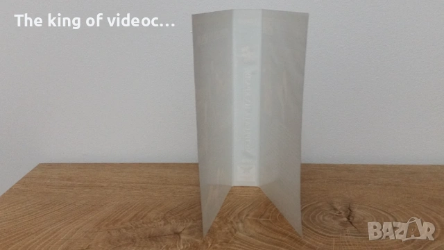 Обложка за видеокасета "МУТРЕСАТА НА КРАЛЯ" VHS , снимка 5 - Други жанрове - 53461372