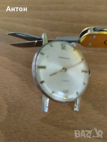 Dominion vintage watch , снимка 8 - Мъжки - 50321224
