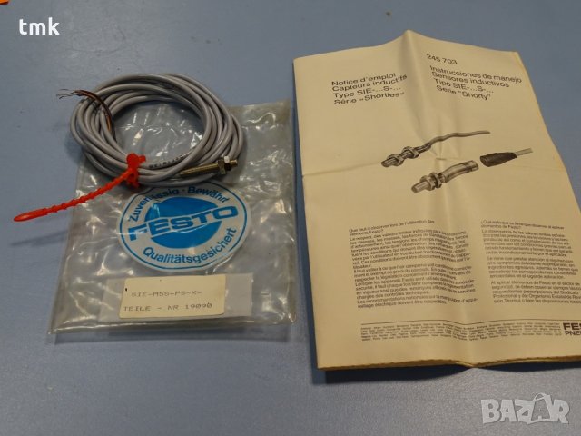 Индуктивни датчици Festo SIE-M5S, SIE-M8S, SMEO-1, снимка 2 - Резервни части за машини - 32844655