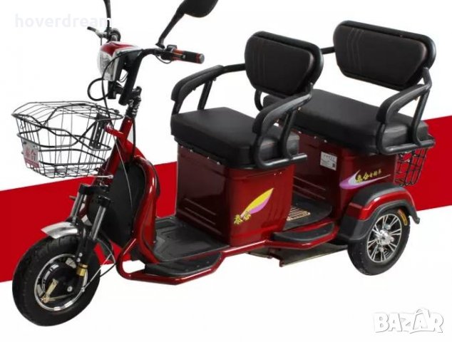 Директно От Вносителя:Електрически скутер, Електрическа Триколка , снимка 5 - Детски велосипеди, триколки и коли - 28339592