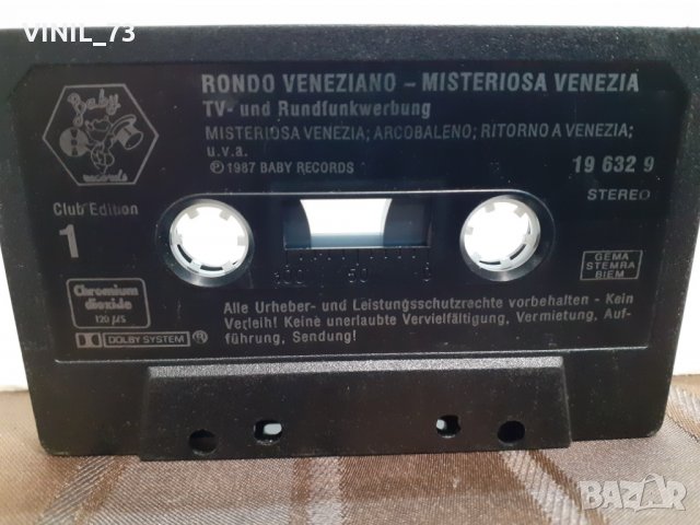  Rondo Veneziano – Misteriosa Venezia, снимка 2 - Аудио касети - 32218245