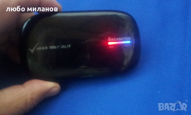 Бисквитка MAX TELECOM  4G