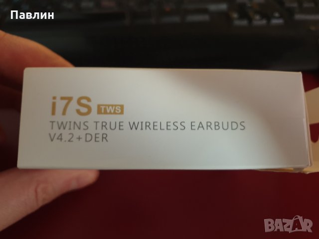 Безжични слушалки със зареждащ кейс V4.2+DER- i7 TWS Camouflage, бяло-черно-сиво, снимка 5 - Слушалки, hands-free - 34945968