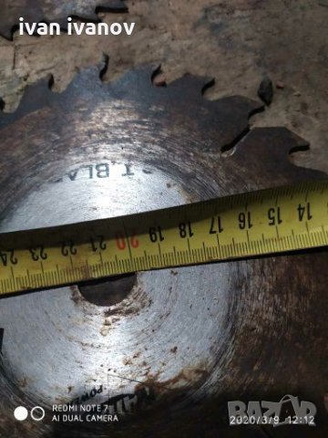 Диск цирколяр, снимка 5 - Други инструменти - 28190114