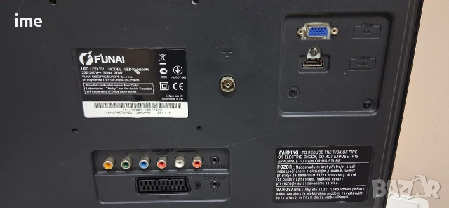 LED телевизор Funai НОМЕР 24. Model LED19-H800M. 19 инча - 48см. Цифров и аналогов тунер ( ATV+DTV)., снимка 17 - Телевизори - 52804834