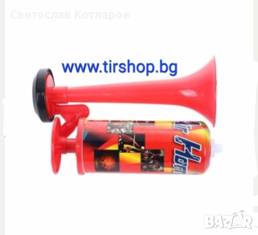 Парти Тромба вувузела за мачове и спортни събития, снимка 3 - Аксесоари и консумативи - 43892796