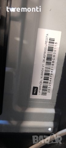 MAIN BOARD RT41K RTK2841 TPD.RT2841.PB772 for ,TCL 40ES561, снимка 7 - Части и Платки - 37232053