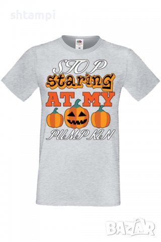 Мъжка тениска Stop Staring At My Pumpkin 3,Halloween,Хелоуин,Празник,Забавление,Изненада,Обичаи,, снимка 5 - Тениски - 38130842