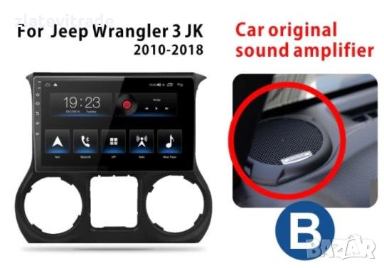 Jeep Wrangler JK 2015-2017 (type B) - 10'' Андроид Навигация, 9274, снимка 3 - Навигация за кола - 34886866