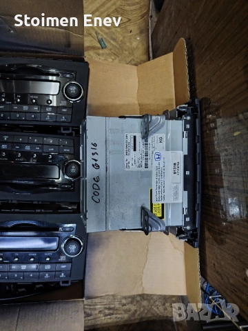 Продавам Родио СД за Хонда СР-В 3 5 броя. , снимка 3 - Аудиосистеми - 52167982