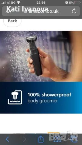 PHILIPS BG 3015 Bodygroom series 3000 showerproof trimmer BG3010/15, снимка 4 - Машинки за подстригване - 47973702