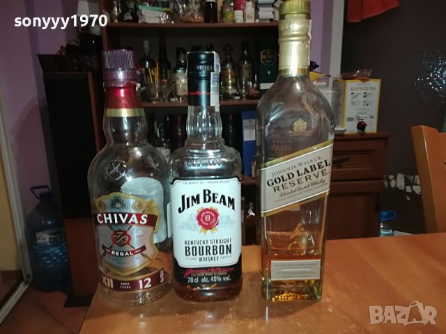 CHIVAS JIM DJOHNNIE 3 ПРАЗНИ ШИШЕТА 0403231707, снимка 12 - Колекции - 39884297