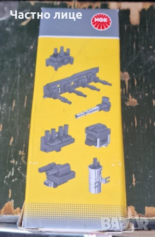 Нова запалителна бобина NJK за VW, Audi, Skoda и Seat 1.8T 20V 150 к.с. AWT