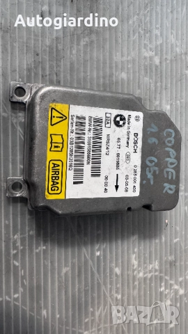 Airbag модул / сензор / датчик зa Mini Cooper - 0285001430 / 65.77-6915886