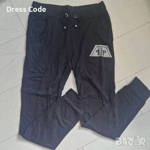 Дамски комплект Philipp Plein, снимка 4 - Комплекти - 51893142