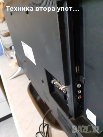ТВ LED Teletunken Mpeg 4  и SAT 40 инча, снимка 16 - Телевизори - 32405023