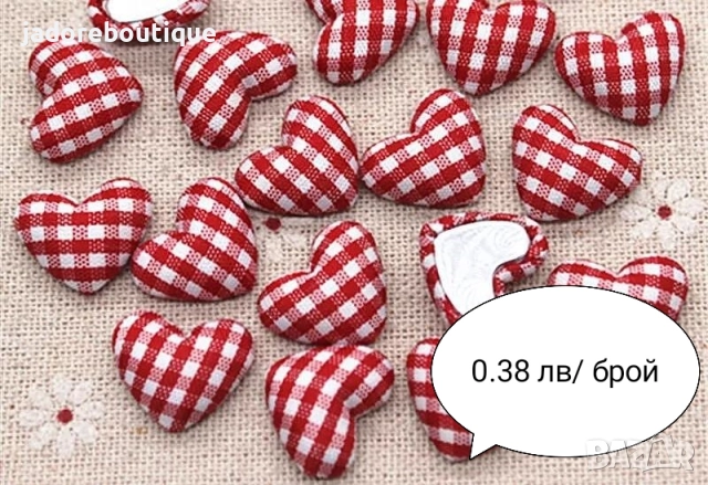 Различни видове декоративни елементи гъбки/ очички/ калинки и други декорация, снимка 3 - Други - 43748677