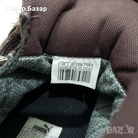 PUMA 303153 Desierto IV GTX Gore-Tex ПУМА Боти Маратонки Туристически 44.5-45, снимка 10 - Маратонки - 43840510