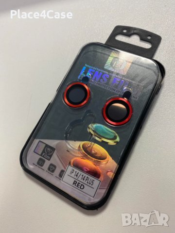 Цветни протектори за камера, снимка 4 - Фолия, протектори - 40250298