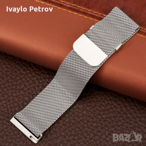 Магнитна Метална верижка / каишка, стил Milanese - 20 / 22 мм./HUAWEI / SAMSUNG , снимка 8 - Каишки за часовници - 32460947