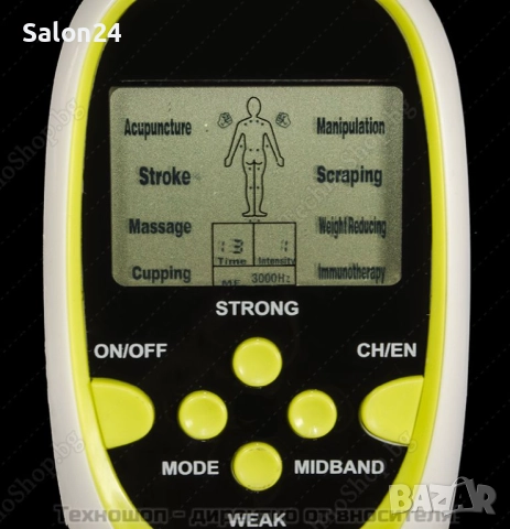 Електроимпулсен масажор с 8 самозалепващи пада за електростимулация, снимка 3 - Масажори - 52213617