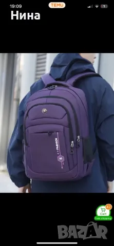 Дамска раница, снимка 4 - Раници - 49721855