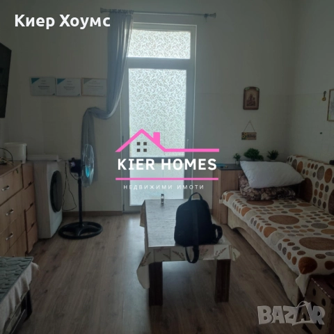 БОКСОНИЕРА в гр. Димитровград, снимка 4 - Апартаменти - 51975285