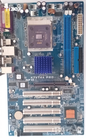 Лот Компютри, снимка 5 - За дома - 52261949