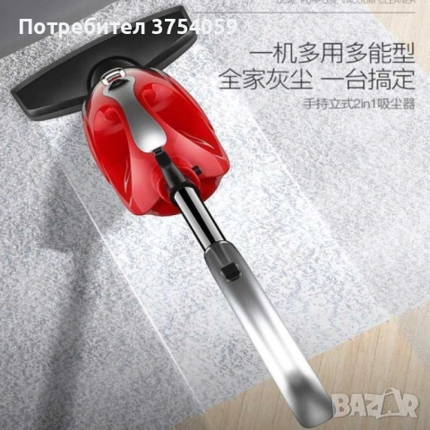 Безжична, безкабелна прахосмукачка, Безшумна, 4 в 1 технология, снимка 3 - Прахосмукачки - 53078890