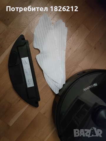 Proscenic M7 pro , снимка 5 - Прахосмукачки - 43808071