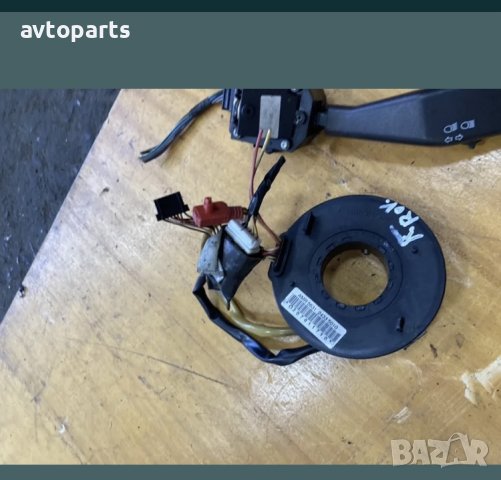 Range rover P38 2.5d avtomat лентов кабел и лостове, снимка 3 - Части - 40607773