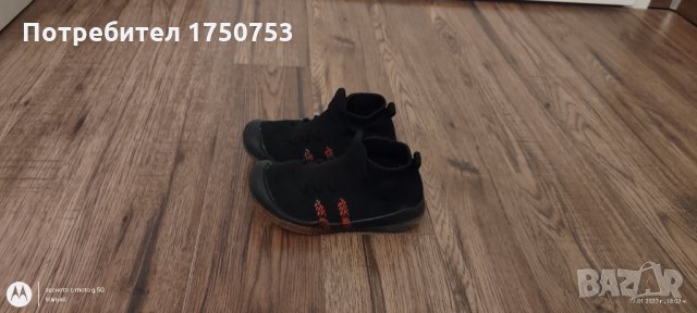 Спортни сандали Mountain Warehouse с подарък, снимка 11 - Детски сандали и чехли - 35485227
