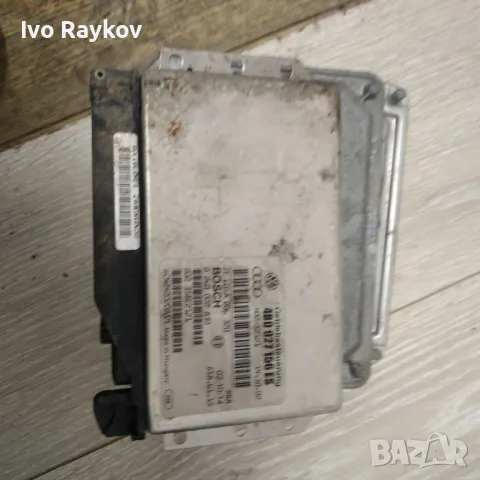 компютър скорости за Ауди А6 2.5 , 4B0 927 156 ES , 4B0927156ES