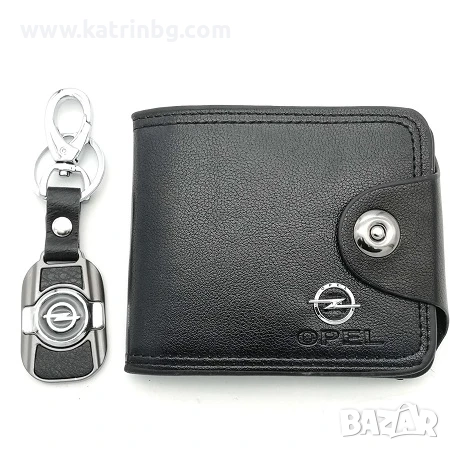 Мъжки подаръчен комплект OPEL портфейл и ключодържател