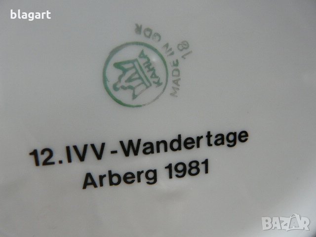 Стар Немски порцелан -"Орлово гнездо", снимка 3 - Антикварни и старинни предмети - 28820597