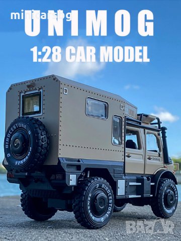 Метални колички: Mercedes-Benz Unimog U5000 Motorhome (Мерцедес-Бенц) , снимка 5 - Колекции - 35542022