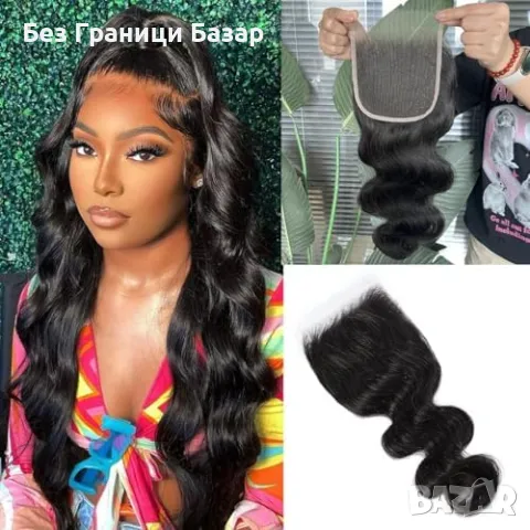 Нова Невидима HD дантела 5x5, 100% необработена човешка коса прическа, снимка 8 - Аксесоари за коса - 48450151