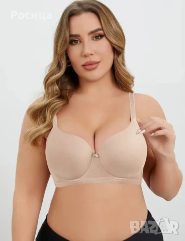 Дамски сутиен в бежаво 110 - 115Е голям размер., снимка 3 - Бельо - 50771016