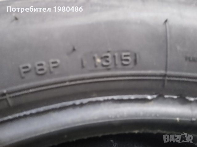 Продавам гуми  Бриджстоун 235/50/18, снимка 1