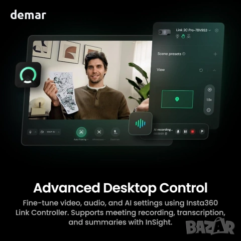 Insta360 Link 2C Pro – 4K уеб камера за PC/Mac, 1/1.3” сензор, HDR, снимка 8 - Други - 53384041