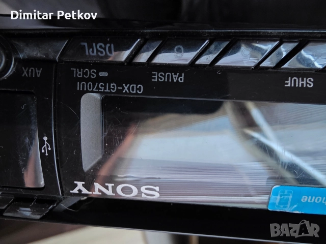 Продавам Sony с усб, снимка 5 - Аксесоари и консумативи - 52810733