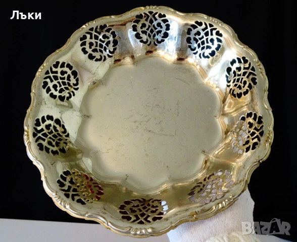 Посребрена фруктиера Quist,ажур,барок. , снимка 5 - Антикварни и старинни предмети - 52336297