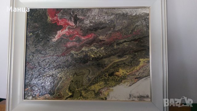 Картина с маслени бои, снимка 5 - Картини - 28930524